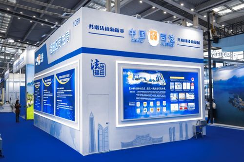 小展區蘊藏大能量 深圳福田法律服務產品閃亮高交會，網絡技術服務引領法治創新