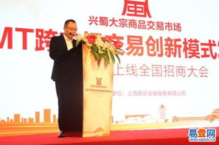 寶山社會經濟咨詢服務 助力區域發展的專業力量