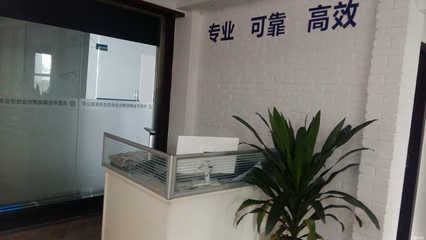 金麟馳騁 洞見未來，賦能發展——專業社會經濟咨詢的價值與使命