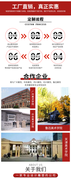 探秘石雕影壁墻 仿古壁畫與漢白玉浮雕的藝術(shù)融合與傳統(tǒng)工藝魅力