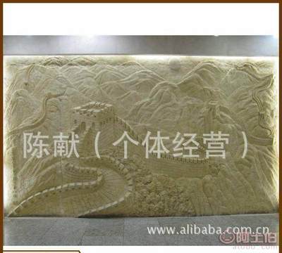 工廠直銷雕塑浮雕 景觀雕塑的設計與施工全解析