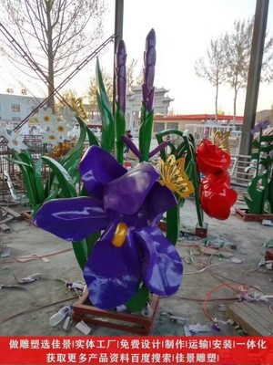 忻州市校園不銹鋼雕塑 花朵雕塑的品質與設計之美