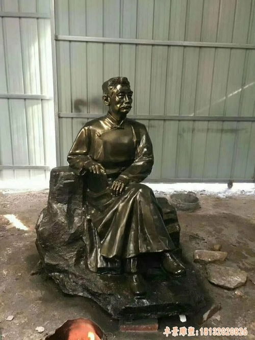 匠心鑄魂 十堰魯迅銅雕傳承文學精神的藝術之旅